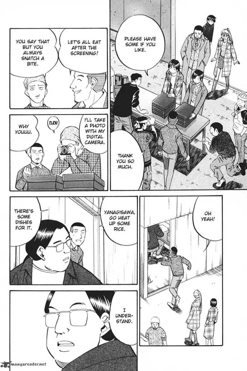 Q.E.D. - Shoumei Shuuryou Chapter 33 57